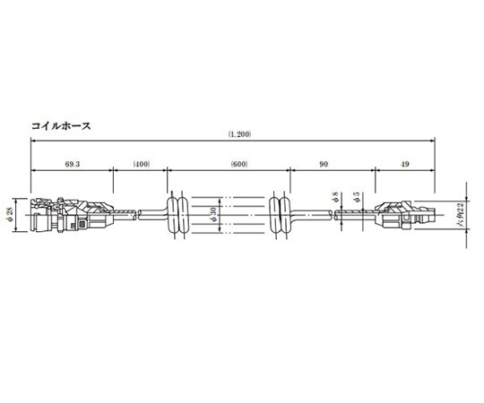 Air gun (cleaned) Coil hose x 1