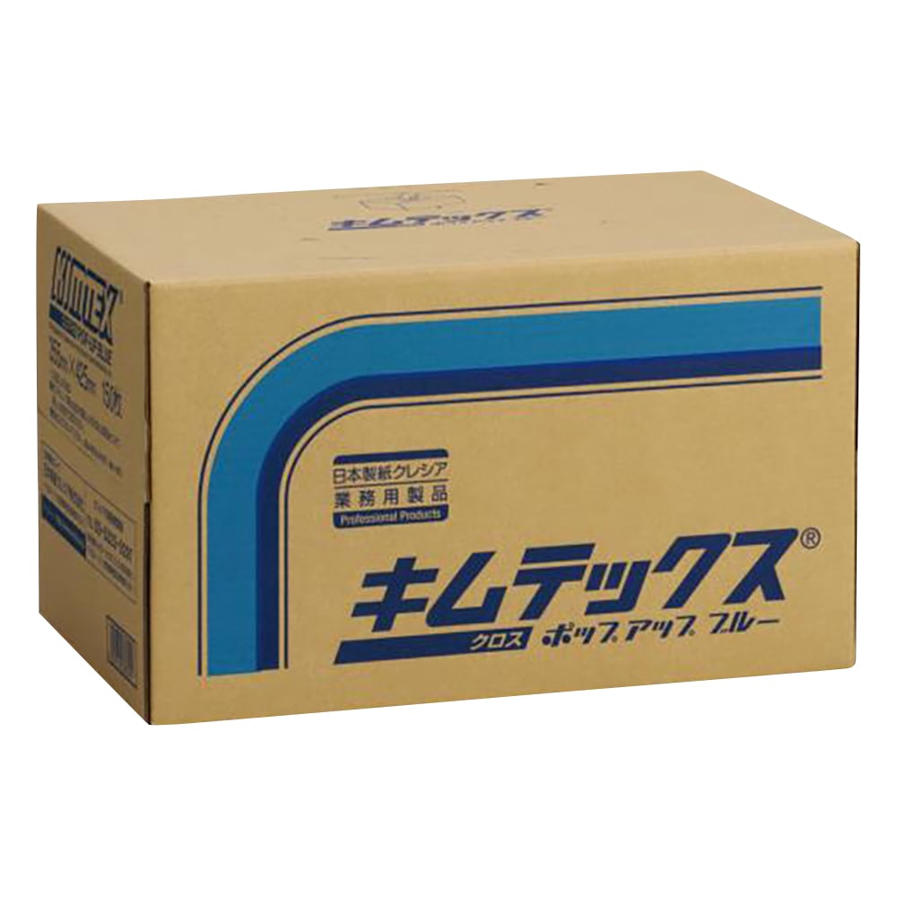 キムテックス ポップアップタイプ・ブルー 1ケース（150枚×4箱入）　60740 1ケース(150枚×4箱入)