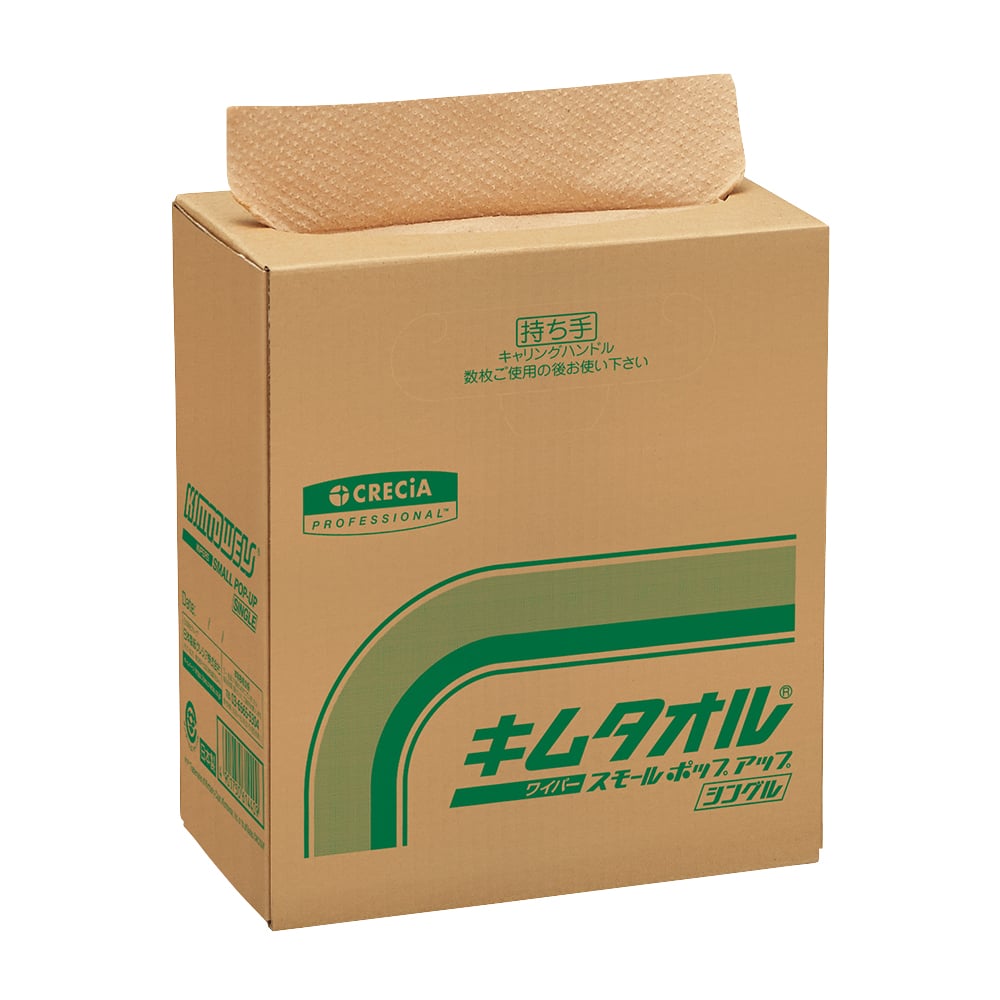 Kimtowel Small Pop-up Single 150 sheets x 8 boxes 61441 1 box (150 sheets x 8 bundles)