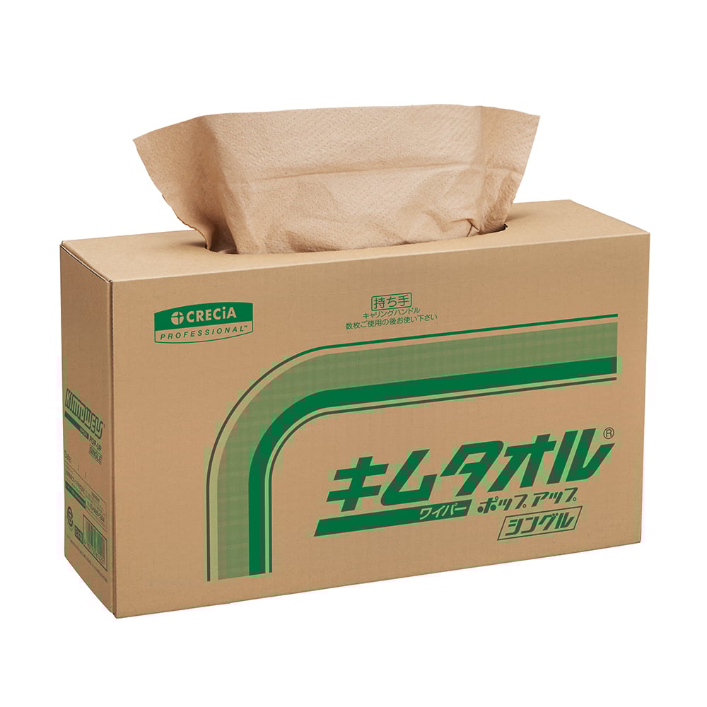 Kimtowel Pop-up Single 150 sheets x 4 boxes 61421 1 box (150 sheets x 4 bundles)