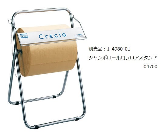 キムタオル ジャンボロール 1000片×1巻 1巻（1000カット入）　61541 1巻(1000カット入)