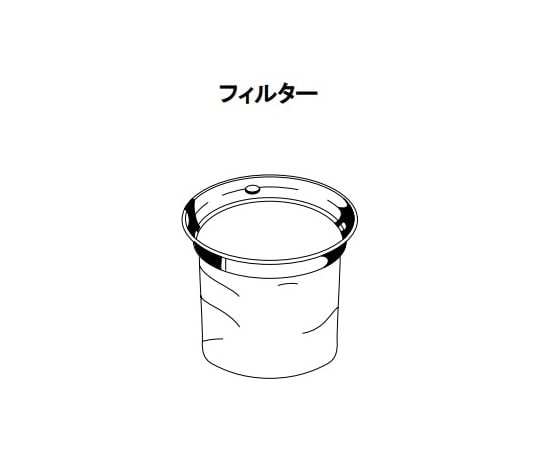 ハイパワークリーナー用　特殊コーティングフィルター　1枚入 1枚