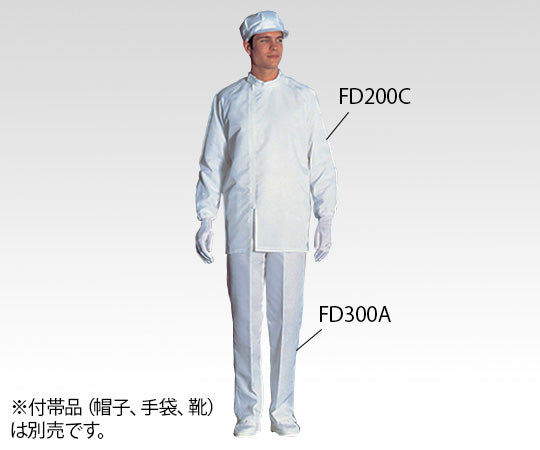 Cleanroom jacket, white, LL, FD200C-01, LL, 1 piece