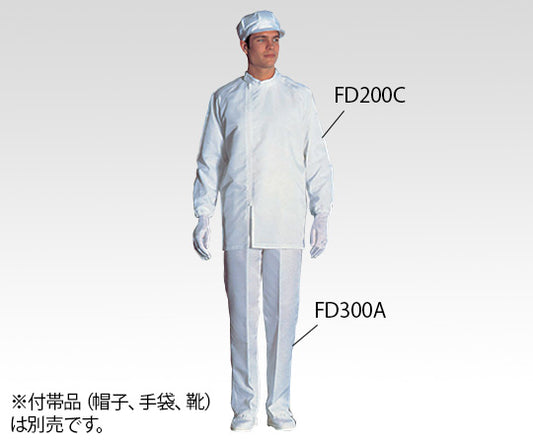 Cleanroom jacket, white, LL, FD200C-01, LL, 1 piece