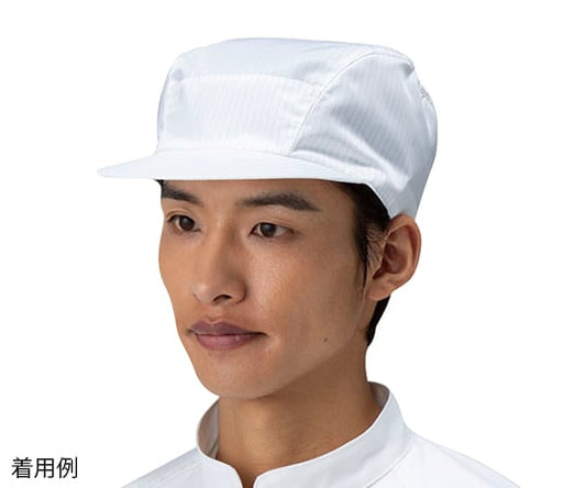 Clean Cap White LL FD451C-01 LL 1 piece