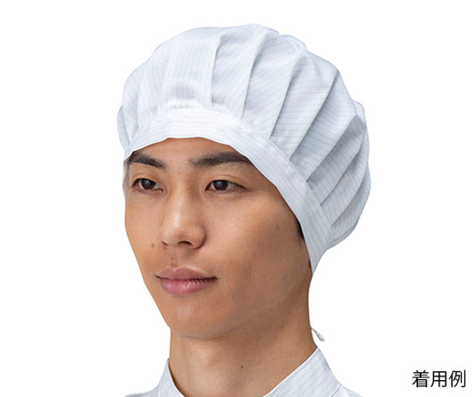 Clean Cap White FD452C-01 FREE 1 piece