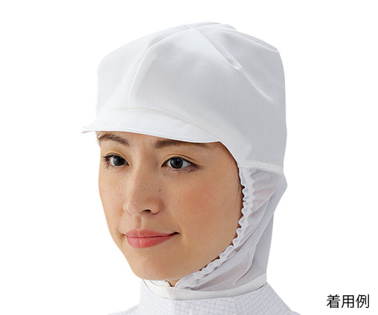 Clean Cap JB474C M White JB474C-01 M 1 piece