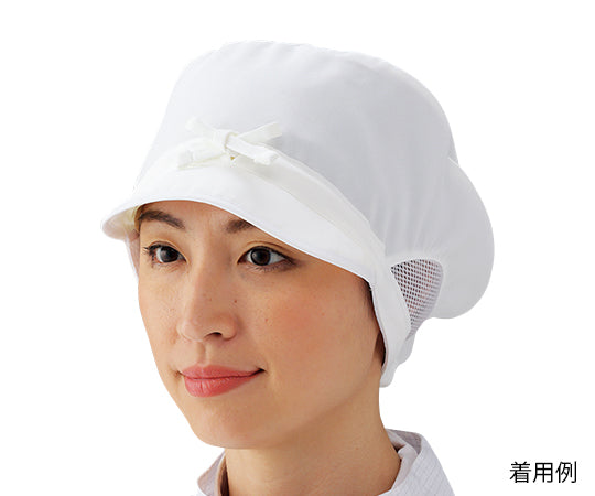 Clean Cap White JE477C-01 FREE 1 piece