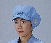 Clean Cap Blue JE477C-02 FREE 1 piece