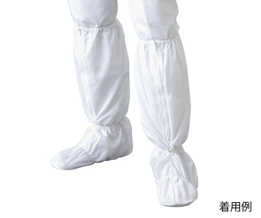 Sock cover FD602C White 24 FD602C-01 24.0 1 pair/bag