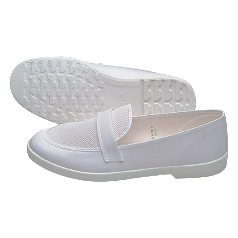 Clean shoes 26.5cm FZ651C-01 26.5 1 pair