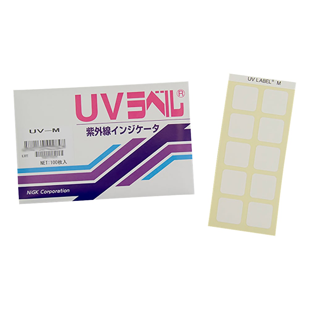 Uv Intensity Test Labels UV label(R) (irreversible/ultraviolet detection) 100 sheets UV-M 1 box ...
