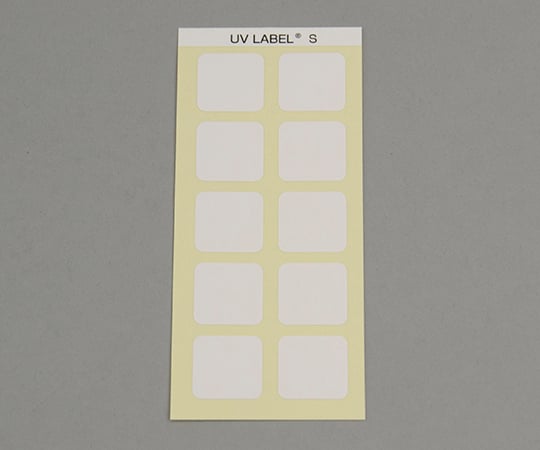 UVラベル(R)（不可逆/紫外線検知）　100枚入　UV-S 1箱(100枚入)