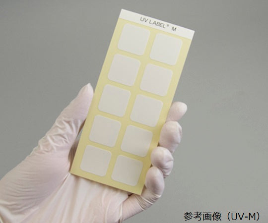 UV label(R) (irreversible/ultraviolet light detection) 100 sheets UV-L 1 box (100 sheets)