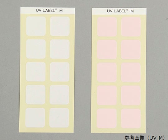 UV label(R) (irreversible/ultraviolet light detection) 100 sheets UV-L 1 box (100 sheets)