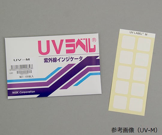 UV label(R) (irreversible/ultraviolet light detection) 100 sheets UV-L 1 box (100 sheets)
