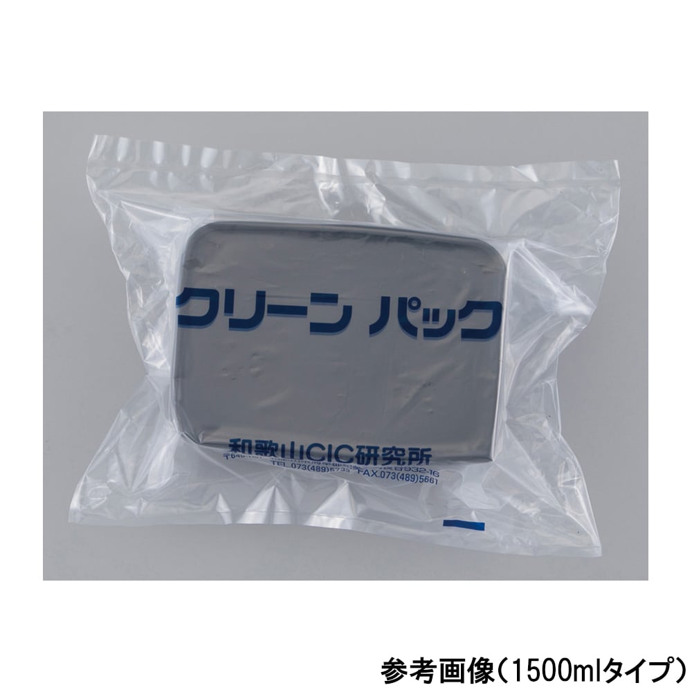 導電パーツボックス SCC 2900mL　No.4L SCC 1個