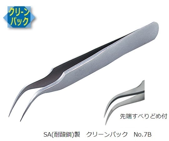 MEISTER Tweezers SA (acid-resistant steel) Clean Pack No. 7B 7B-SA 1 pc