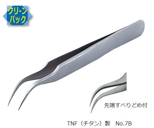 MEISTER Tweezers TNF Clean Pack No.7B 7B-TNF 1 pc