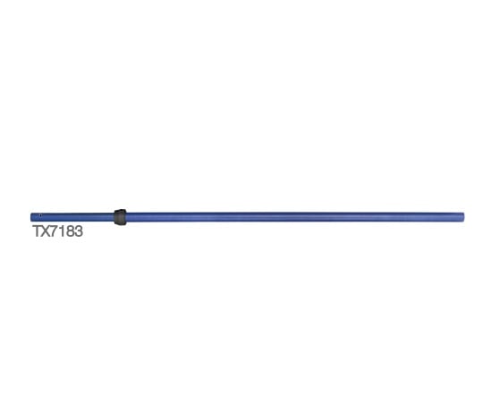 アルファモップ交換用アルミ製ハンドル　1400～2300mm　（テックス・ワイプ社製）　TX7183 1本