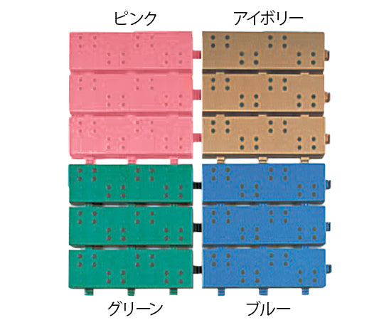 セフティースクエア アイボリー　430-0220 1個