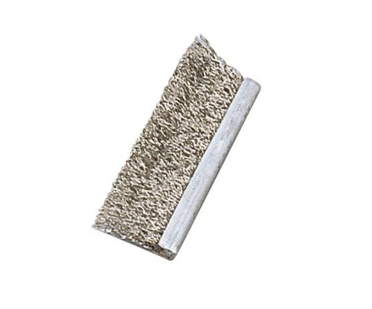 チャンネル式手作業用ブラシ（A型-1号）交換用ブラシ ステンレス　038-05013 1本