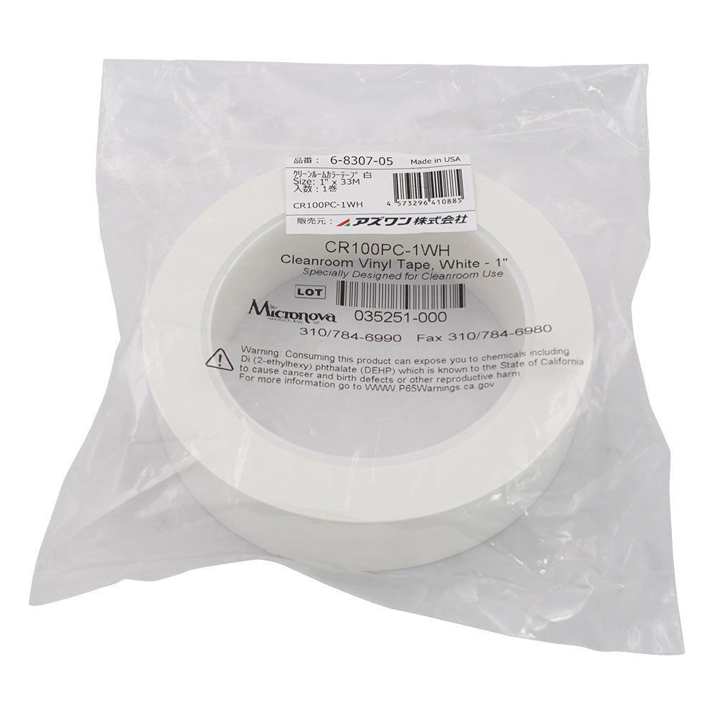 Cleanroom Color Tape 1 inch x 33 White CR-100-PC1 1 roll/bag