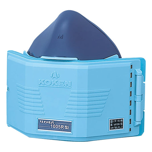 防じんマスク　S　1005R-08型 1個