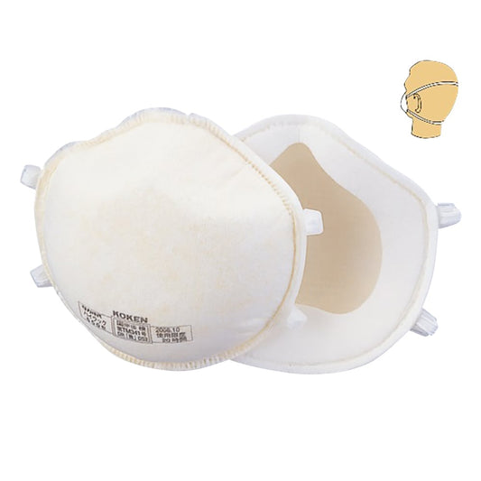 防じんマスク（ヘッドループ）　ハイラック650-02（10枚入） 1箱(10枚入)