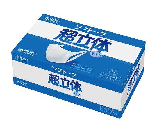 超立体マスク（ソフトーク）　100枚入 1箱(100枚入)