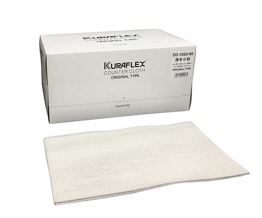 Counter Cloth Backyard Sanitary Wipes 60 Sheets White ZN-1020-60 1 Box (60 Sheets)