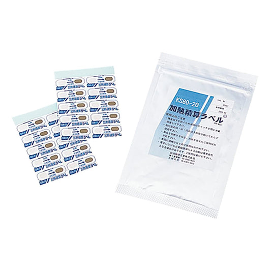 加熱積算ラベル（R）（不可逆/乾熱・湿熱） 1箱（200枚入）　KS-80-20 1箱(200枚入)