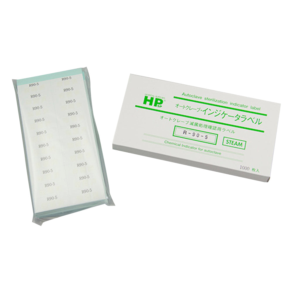 레토르트 살균 라벨(R)(불가역) 1상자(1000장입) R-90-5 1상자(1000장입)