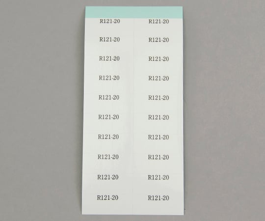 레토르트 살균 라벨(R)(불가역) 1상자(1000장입) R-121-20 1상자(1000장입)