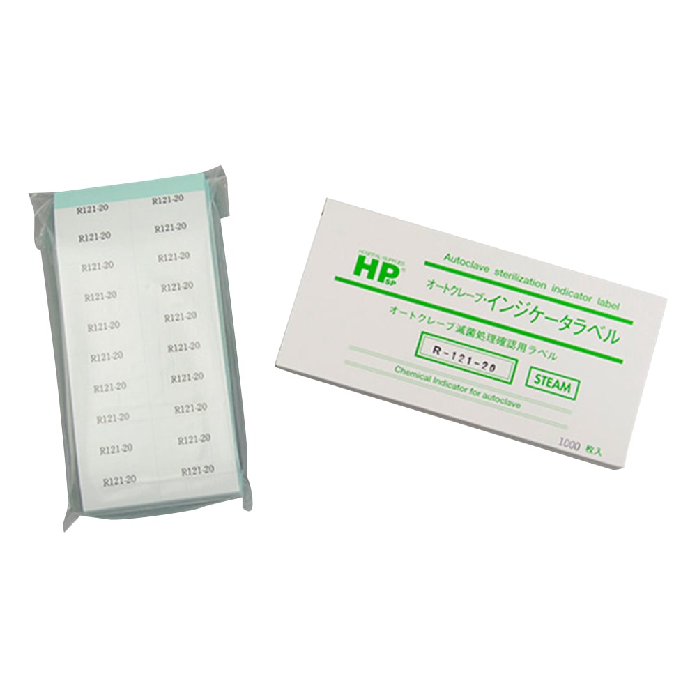 레토르트 살균 라벨(R)(불가역) 1상자(1000장입) R-121-20 1상자(1000장입)