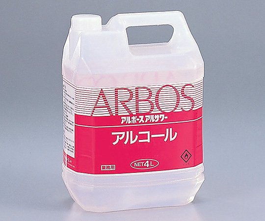 Albos Alcohol Al Sour (Refill) 4L 14810 1pc