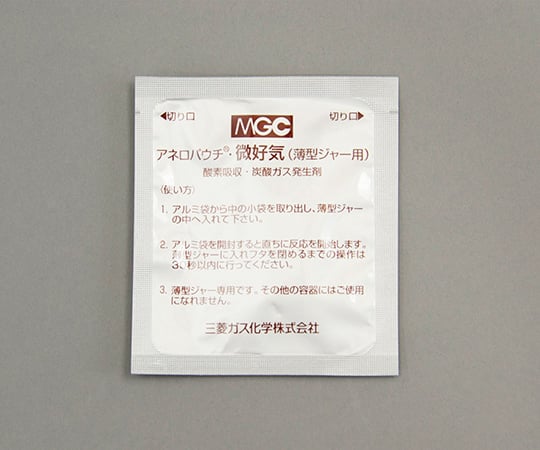 아네로파우치(R) 미호기(미호기 배양용) 박형저용제 1상자(20개입) A-27