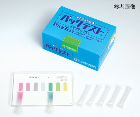 パックテスト® （簡易水質検査器具） 亜鉛（低濃度）1箱（5本×8袋入）　WAK-Zn（D） 1箱(5本×8袋入)