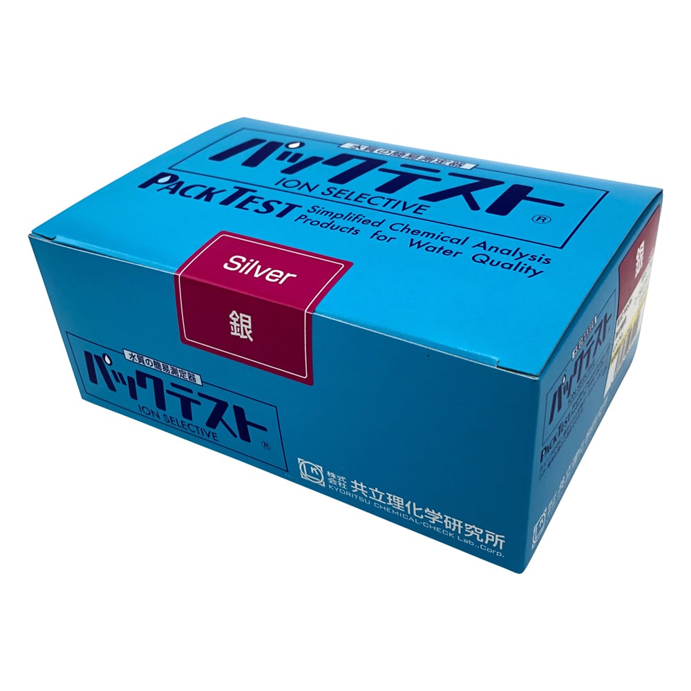 Pack Test® (simple water quality testing device) Silver 1 box (5 pieces x 10 bags) WAK-Ag 1 box (5 pieces x 10 bags)