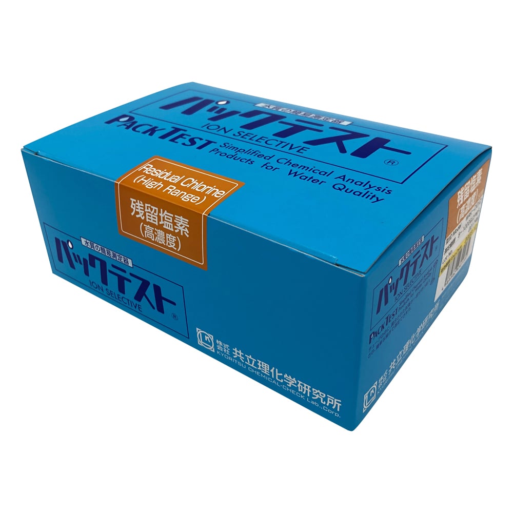 Pack Test® (simple water quality testing device) Residual chlorine (high concentration) 1 box (5 bottles x 10 bags) WAK-ClO(C) 1 box (5 bottles x 10 bags)