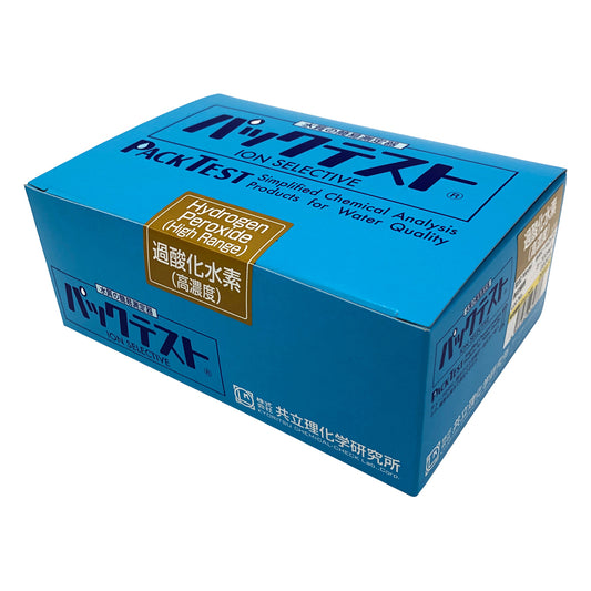 Pack Test® (simple water quality testing equipment) Hydrogen peroxide (high concentration) 1 box (5 bottles x 10 bags) WAK-H2O2 (C) 1 box (5 bottles x 10 bags)