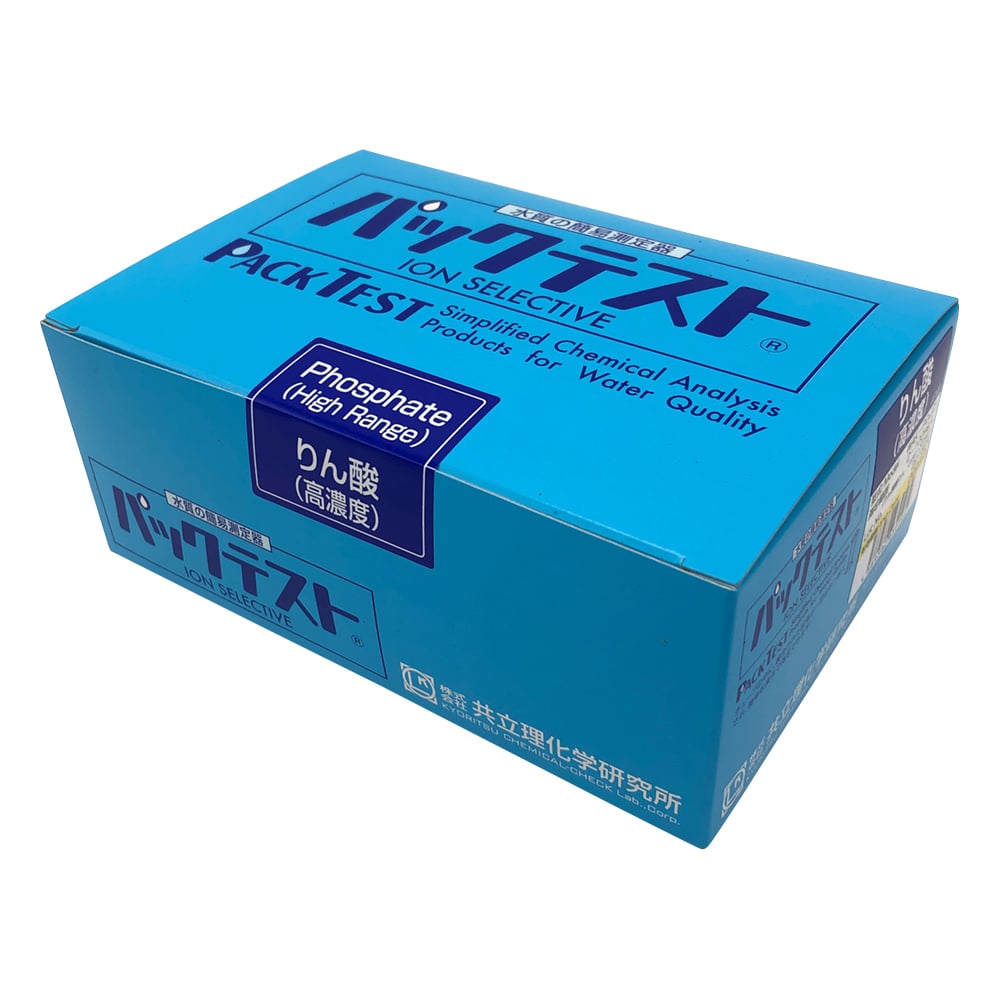 Pack Test® (simple water quality testing equipment) Phosphate (high concentration) / Phosphate form phosphorus (high concentration) 1 box (5 bottles x 8 bags) WAK-PO4(C) 1 box (5 bottles x 8 bags)