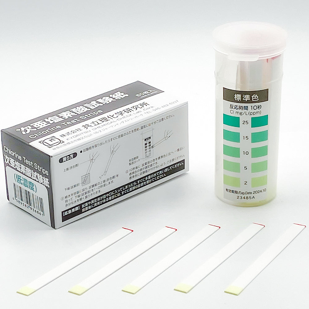 Hypochlorous Acid Test Strips for Low Concentrations 1 Box (50 Sheets) WAP-ClO-D-2 1 Box (50 Sheets)