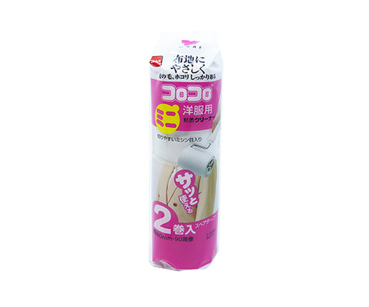 점착 클리너(미니코로코로(R))용 스페어 테이프 2권입 C0250 1봉(2권입)