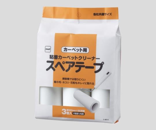 예비 평면 채우기 JUMP 3 권입 C4814 1 봉지 (3 권입)