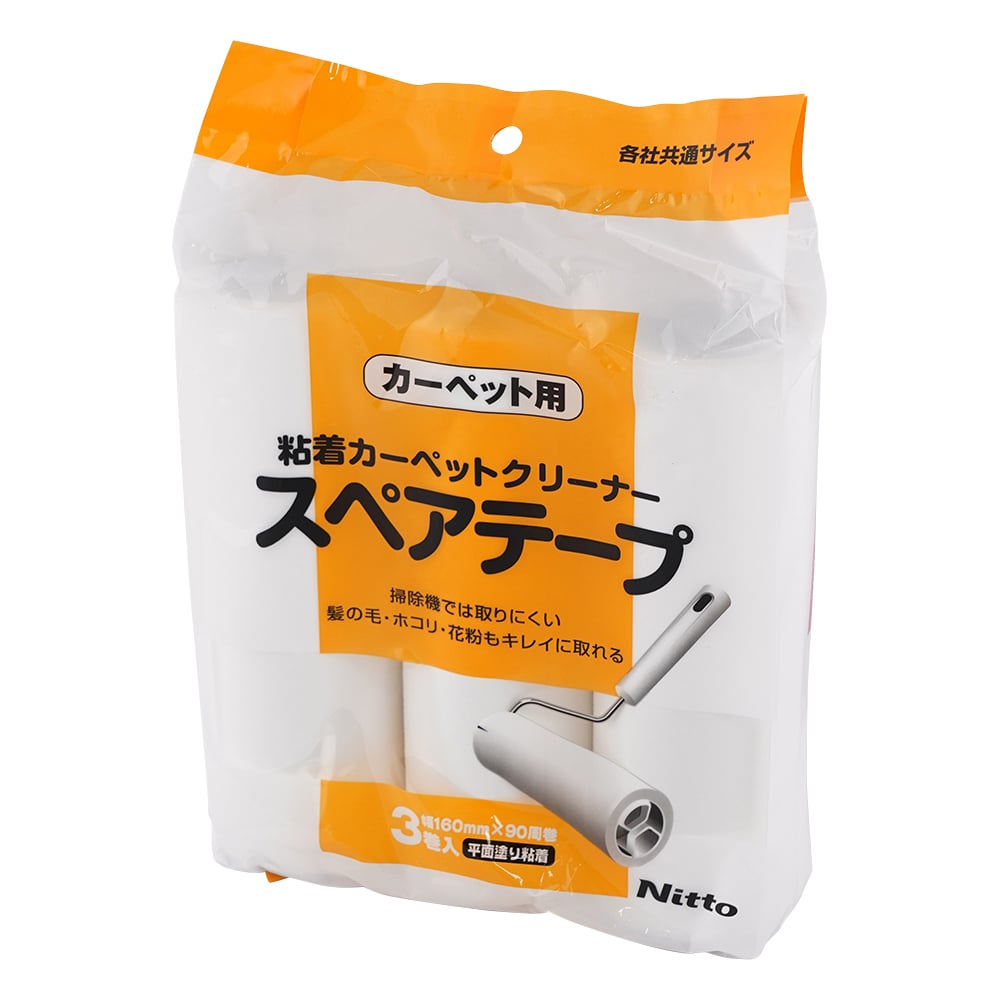 예비 평면 채우기 JUMP 3 권입 C4814 1 봉지 (3 권입)