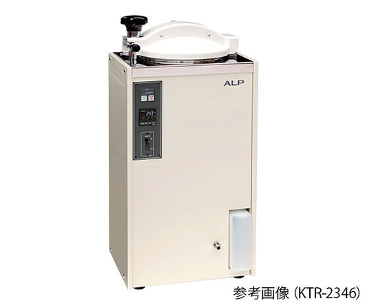 小型高圧蒸気滅菌器　38L　KTR-3045A 1台