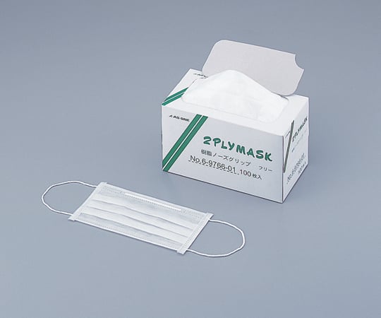 2ply mask with resin nose grip 1 box (100 pieces) Free 1 box (100 pieces)