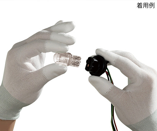 톱 피트 장갑 (특수 이음매없는 손가락 끝 코트) S B0601-S 1쌍