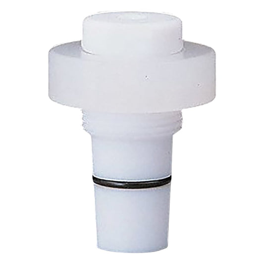 Vacuum seal (fluororesin) 29/42 1 piece